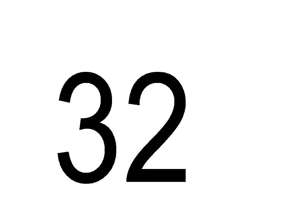 Piatră spartă - 2
